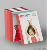 Календарно тематическое планирование ФОП ДО (дошкольное образование) - комплект купить с доставкой